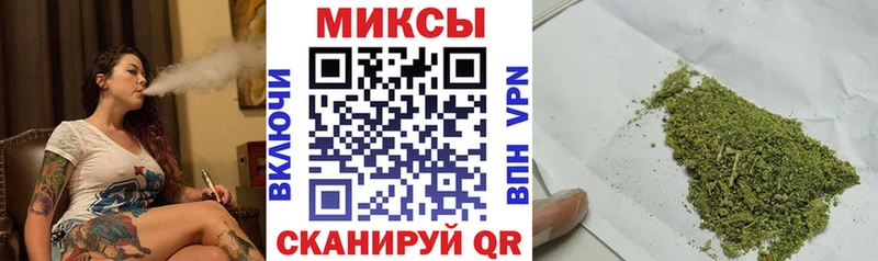 Бутират GHB  Купить закладки  Фролово 
