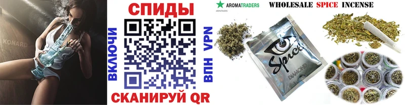 БУТИРАТ бутик Фролово