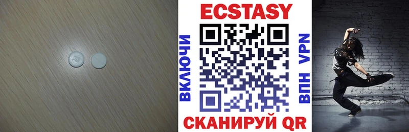 Экстази Punisher  Купить закладки  Фролово 