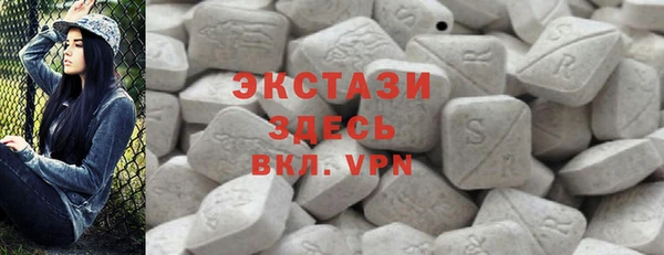 PSILOCYBIN Армянск