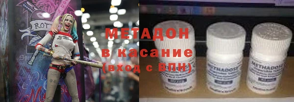 прущий лед Аркадак