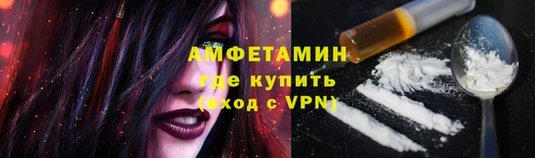 PSILOCYBIN Армянск