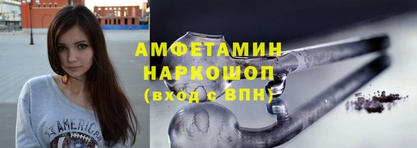 PSILOCYBIN Армянск