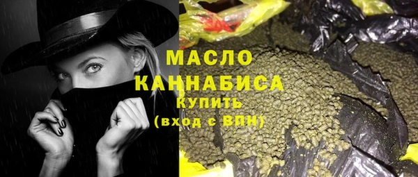 PSILOCYBIN Армянск