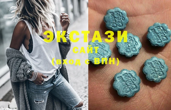 PSILOCYBIN Армянск