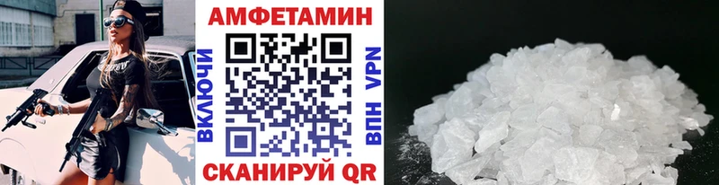 Купить закладки  Фролово  Первитин Декстрометамфетамин 99.9% 