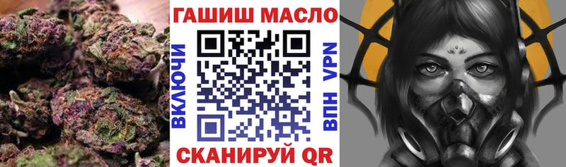 Дистиллят ТГК вейп  Купить где  Фролово 